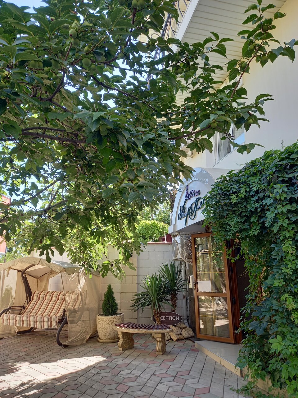 Гостиница Атрий Симеиз-203