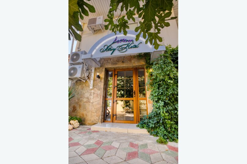 Гостиница Атрий Симеиз-58