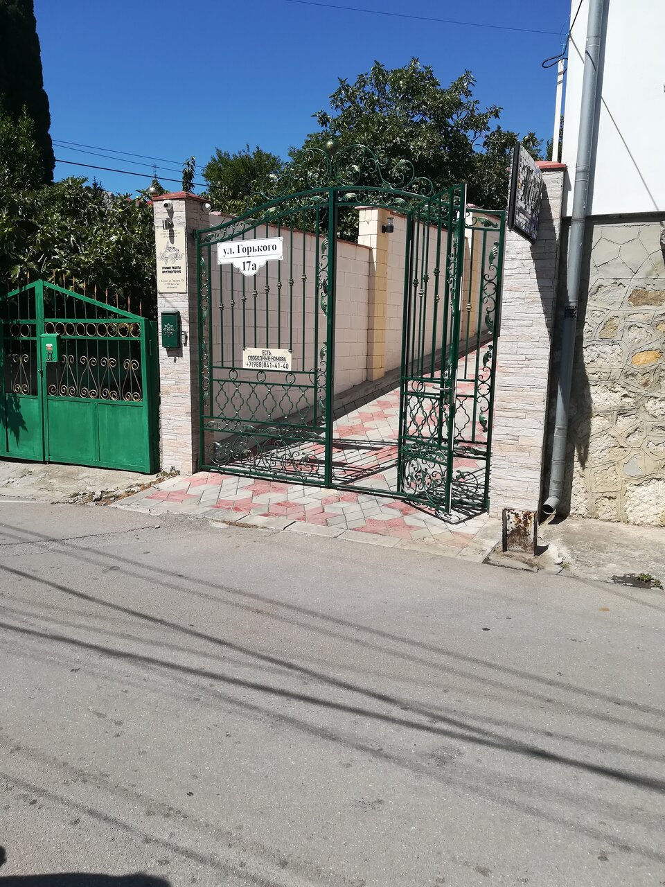 Гостиница Атрий Симеиз-88