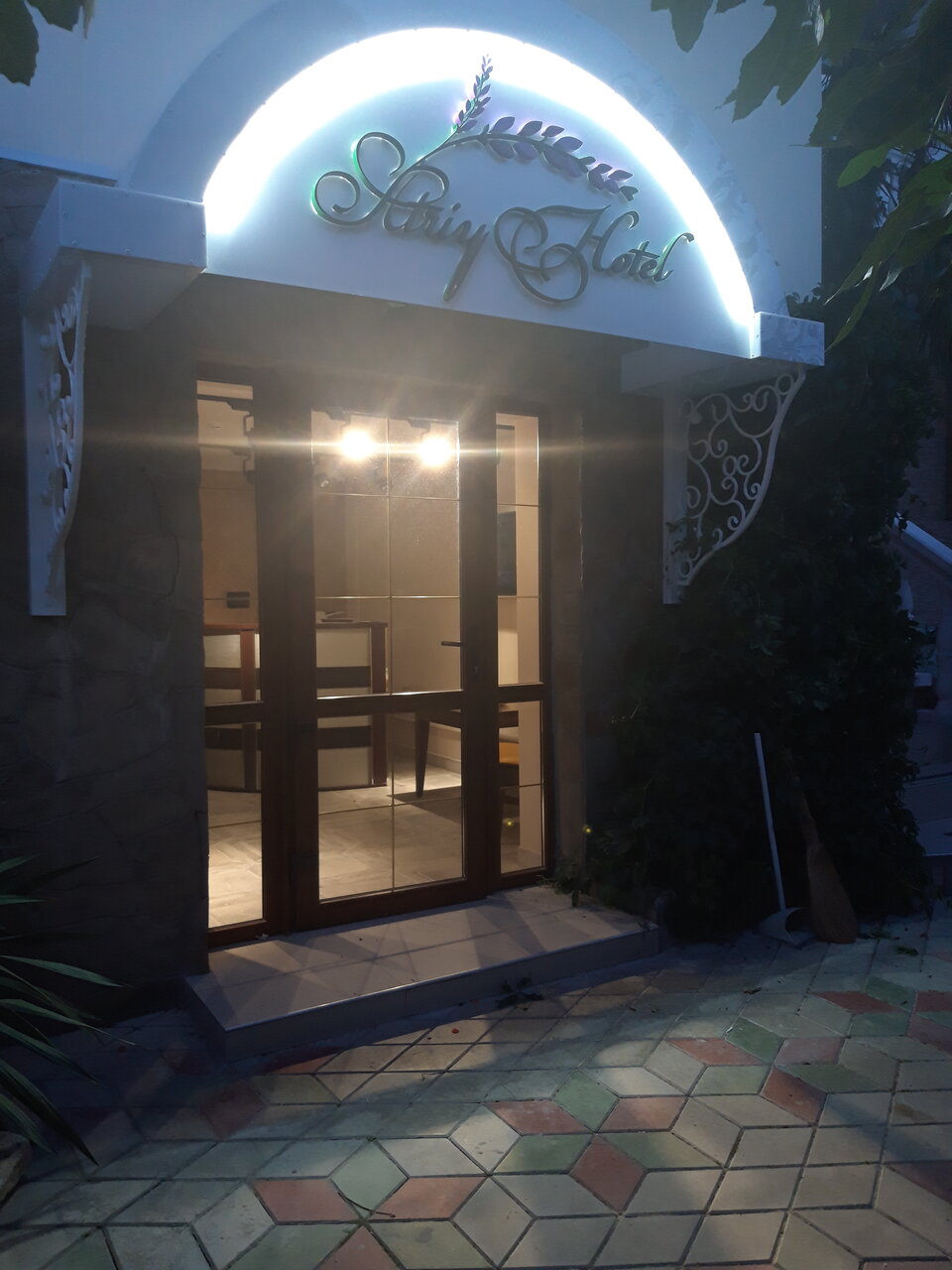 Гостиница Атрий Симеиз-217