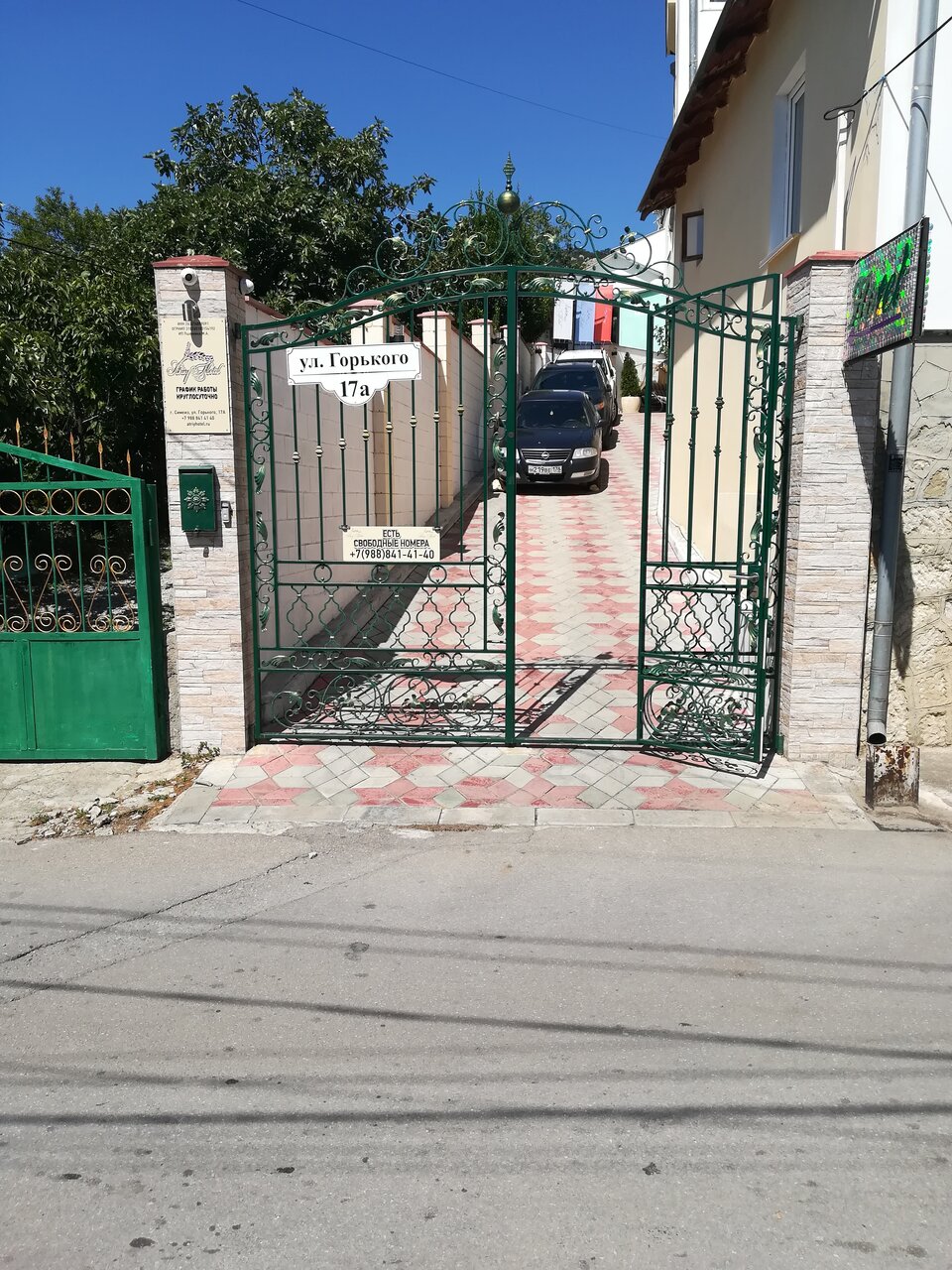 Гостиница Атрий Симеиз-13