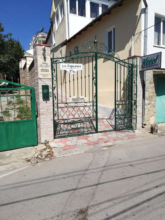 Гостиница Атрий Симеиз-65