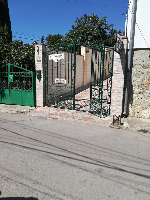 Гостиница Атрий Симеиз-87