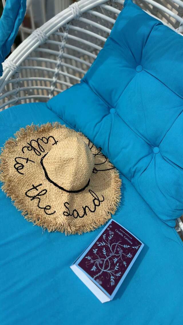 Гостиница Атрий Симеиз-204